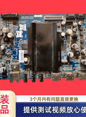 创维酷开40/32K1Y/49K1C 主板5800-A8S071-0P30配屏REL400FY QD0