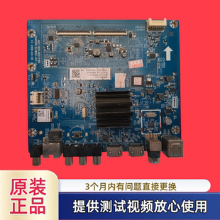 原装长虹JUC7.820.00227195主板55CE810H6/D5S/A4U屏C550U18-E4-B
