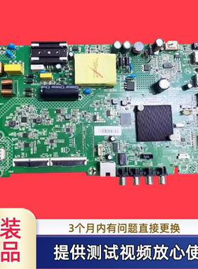 原装康佳KKTV  35024511主板 型K43K620 43S3 43F2 43K6屏2702YT