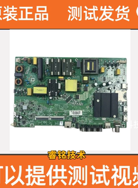 原装康佳55G3U 55D3 LED55G6K电视主板35024151屏2010YT测好发货