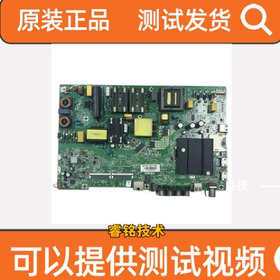 原装康佳55G3U 55D3 LED55G6K电视主板35024151屏2010YT测好发货