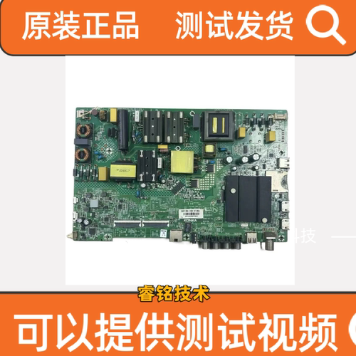 原装康佳55G3U 55D3 LED55G6K电视主板35024151屏2010YT测好发货