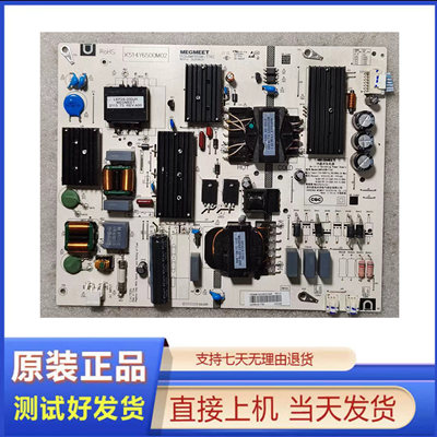 小米L65M5-EA原装电源板AMP65XM-T76Z K514Y6500M02 测好发