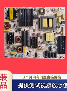 原装34017665 35022737康佳LED65M1/X8/65P9电源板KIP+L210E02B2