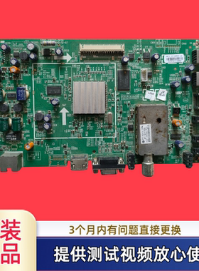 三洋 主板5800-A8K720-0P80型47CE923LED屏LC470EUN SF F1测