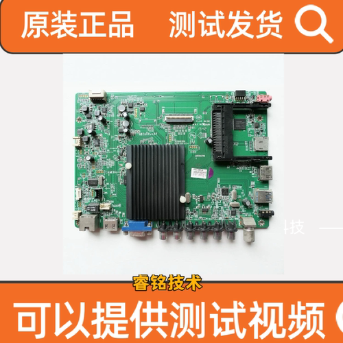 原装康佳LED47R5600PF/5500PF/X8300PDF主板35018366屏375/279YT