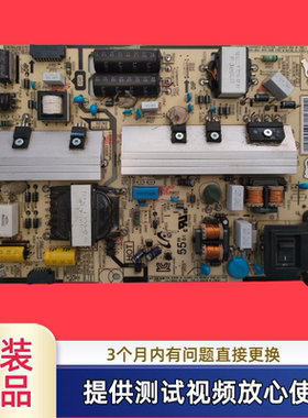三星电源板 BN44-00736B F55S1_FHS型DB55E LH55DCEGLGC/XF测