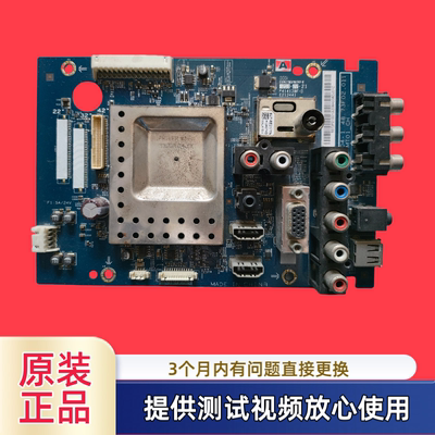 原索尼主板S0104-1 48.73F02.011型KLV-42EX410屏LC420EUN SD.V4