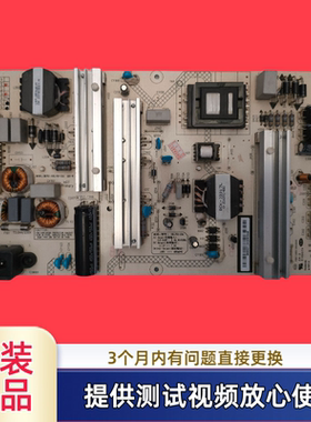 原装长虹电源板HSL75D-2SA XR7.820.647 型60Q2N 60G3测试