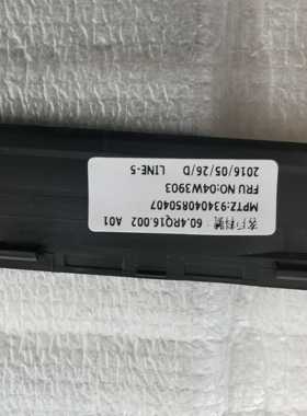 全新原装联想 Tinkpad X1 Carbon X1c B壳 屏框 04W3903 非触摸款