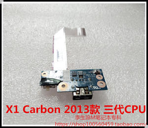 原装 联想 Thinkpad X1C X1 Carbon  USB小板 无线开关小板