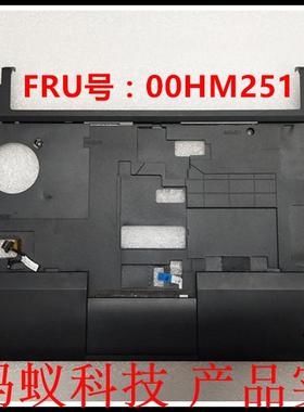 原装联想 Thinkpad X131E X140E 掌托 C壳 外壳 带触摸板 00HM251