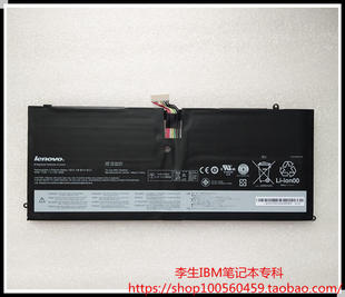 原装 联想 Thinkpad X1C X1 Carbon 45n1070 45n1071 笔记本电池