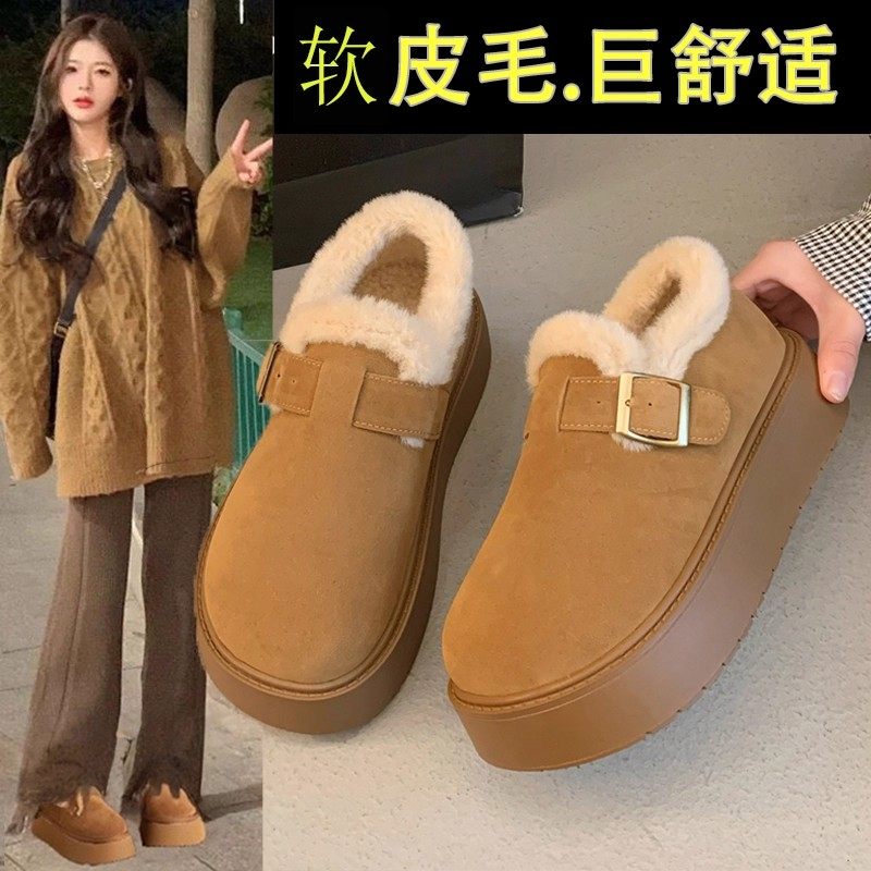 厚底加绒豆豆勃肯鞋女2025新款秋冬季外穿毛毛鞋子保暖棉鞋雪地靴,女鞋,时尚雪地靴,淘宝优惠券,粉丝福利购,淘宝优惠卷