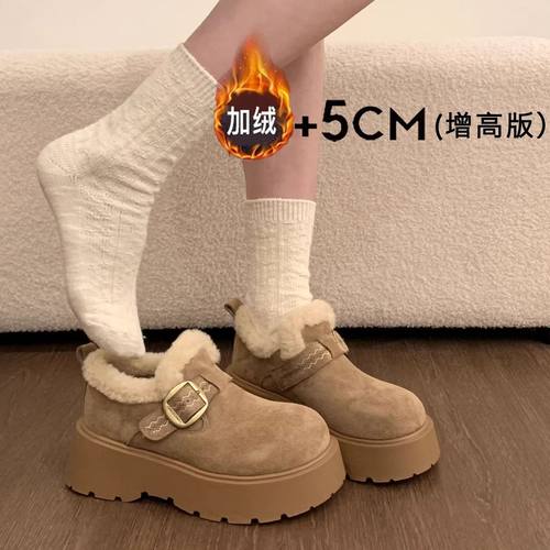 厚底增高加绒保暖勃肯鞋女鞋2025新款冬季雪地靴乐福鞋毛毛棉鞋
