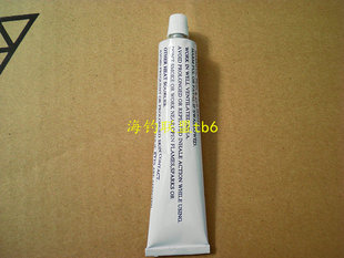 5550-橡皮艇/充气船维修修补胶水---30ml