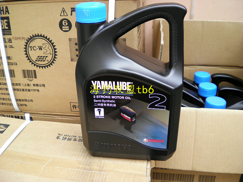 大功率雅马哈专用红盖船外机