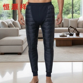 羽绒裤 男内穿修身 90%白鸭绒棉裤 恒源祥正品 加绒加厚护膝保暖裤