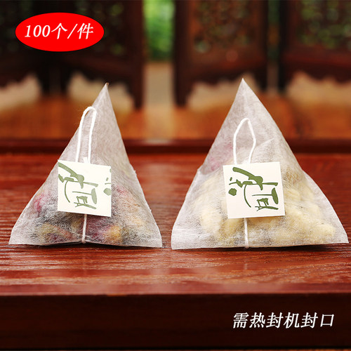 玉米纤维泡茶袋小泡袋带标签