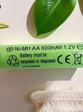 5号充电电池600MAH鼠标玩具遥控车可充电电池太阳能遥控器5号电池