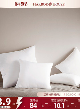 HarborHouse新品超柔舒适靠垫芯 家用沙发靠垫枕午休枕Miles