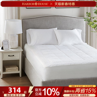 【2025新款】HarborHouse提花抗菌床垫罩杜邦抑菌床笠防尘保护套