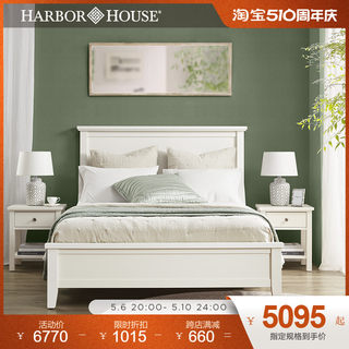 HarborHouse美式实木床现代简约复古风主卧双人床经济大床a床头柜