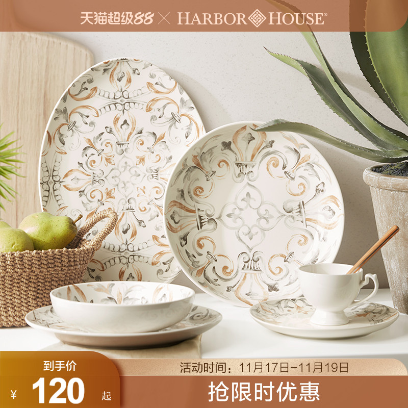 美式家居米绸色可微波盘复