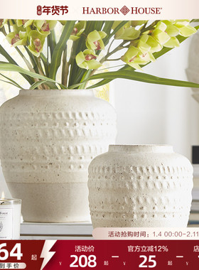 HarborHouse美式家居轻奢高级插花装饰复古仿古陶瓷花瓶Angus