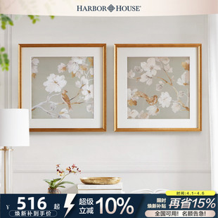 HarborHouse美式 饰画客厅玄关摆件轻奢卧室艺术画框 木兰花金箔装