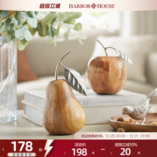 饰水果木制苹果梨摆件Wood 客厅装 HarborHouse美式 家居创意个性