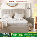 HarborHouse布艺床卧室美式 现代家具落地布床多功能箱体储物大床