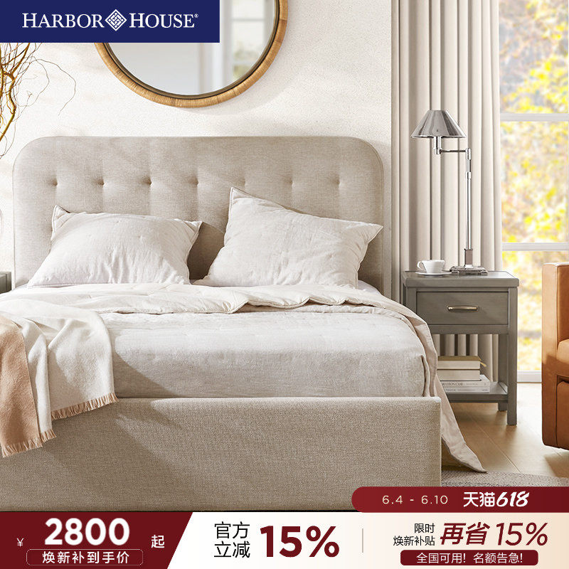 HarborHouse布艺床卧室美式现代家具落地布床多功能箱体储物大床