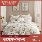 Harbor House bed quilt tấm trải giường bốn mảnh cotton satin bộ đồ giường Laspesia - Bộ đồ giường bốn mảnh