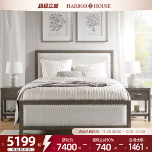 HarborHouse美式 实木1米5复古家具卧室软包婚床主卧双人大床1.8m