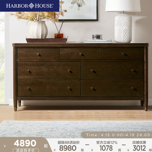 美式卧室七斗柜客厅餐边柜