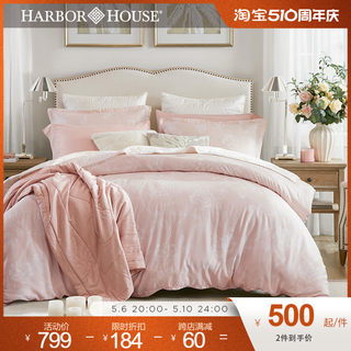 Harbor House天丝四件套夏季60支冰丝四件套丝滑裸睡公主风床品