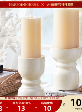 HarborHouse新品美式餐桌装饰摆件陶瓷白玉圆形烛台Elden