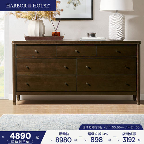 美式卧室七斗柜客厅餐边柜