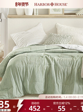 HarborHouse双面凉感空调被夏凉被可机洗被芯夏季薄款被子Lydia