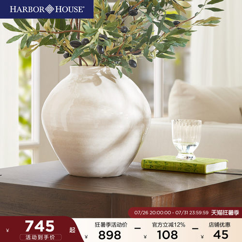 HarborHouse美式家居花瓶摆件客厅插花陶瓷轻奢高级感新品Roundel