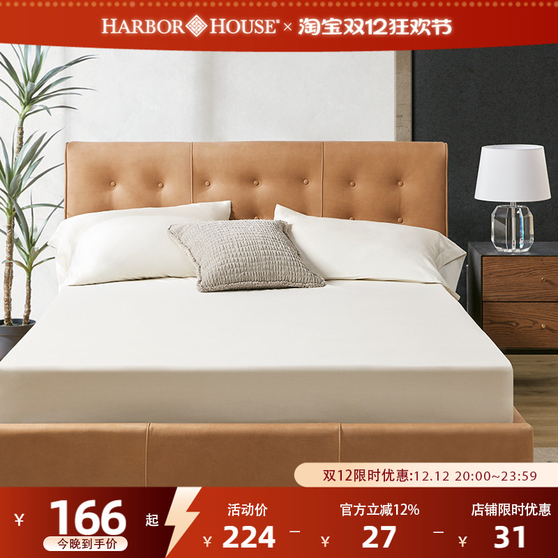 新疆棉全棉磨毛素色床笠