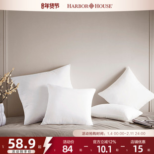 HarborHouse新品超柔舒适靠垫芯 家用沙发靠垫枕午休枕Miles