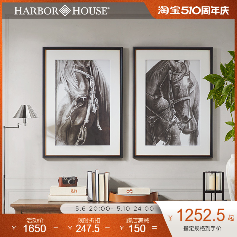 HarborHouse美式家居装饰墙画复古客厅书房版画骏马装饰画 Steed图片