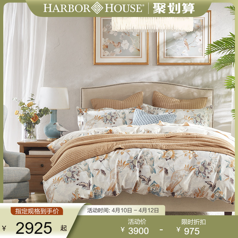 harbor house��ʽ��Լ����a��ͷ����ͼ