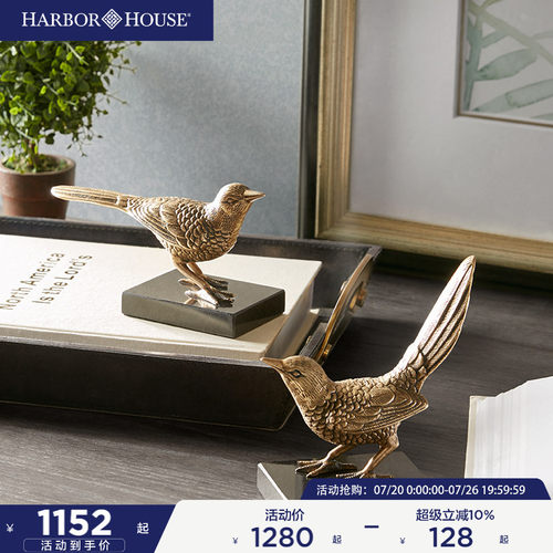 Harbor House美式家居客厅玄关桌面饰品北美林雀摆件Towhee