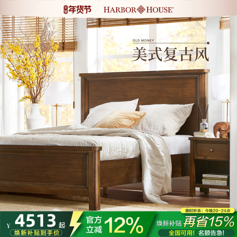 HarborHouse��ʽ�Ҿ����һ鴲ʵľ��˫�˴�����1��5����1��8��