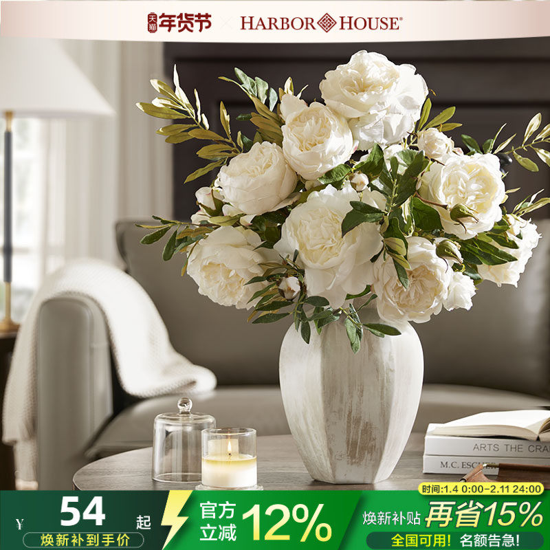 HarborHouse��ʽ�ٻ����滨���軨�ո߼�������װõ�廨�ٻ�װ��