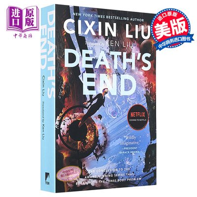 进口原版 *三体3 死神永生 英文原版 刘慈欣 美版科幻小说平装 Death S End Cixin Liu 雨果奖获奖作   Simon Publications