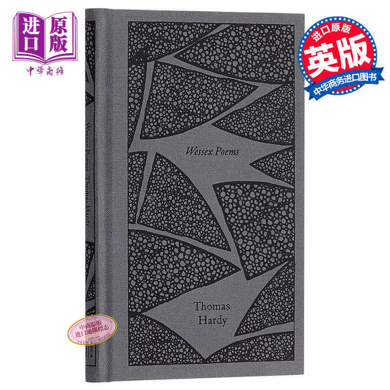 进口原版 *托马斯·哈代：威塞克斯诗歌 英文原版 Wessex Poems and Other Verses (Penguin Clothbound Poetry)   Penguin UK